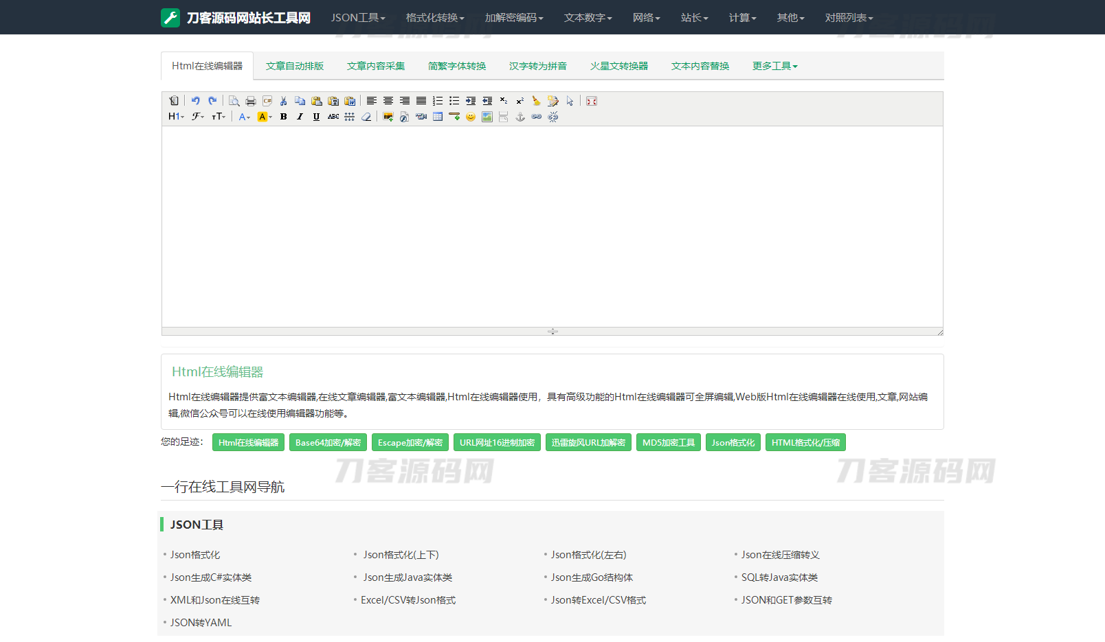 1678349461917532.png 4.png