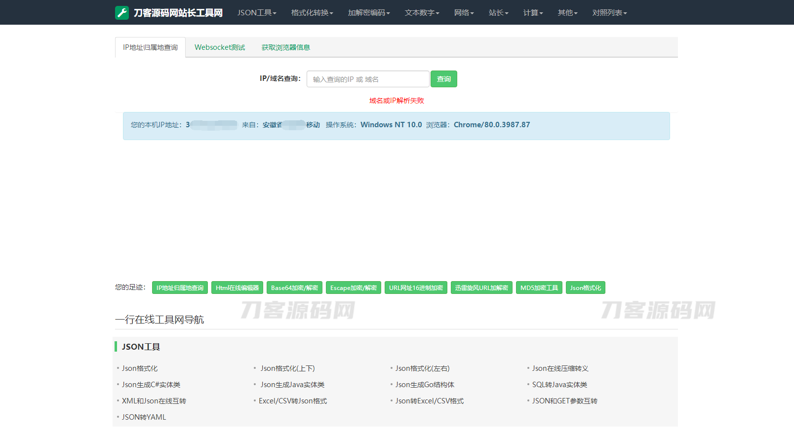 1678349466651613.png 5.png