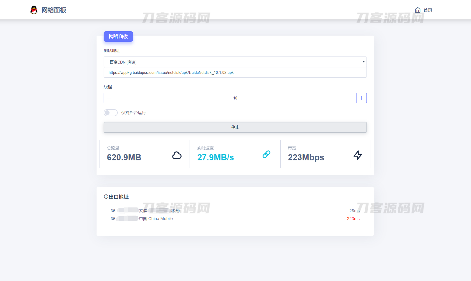 1676960363310395.png 111.png