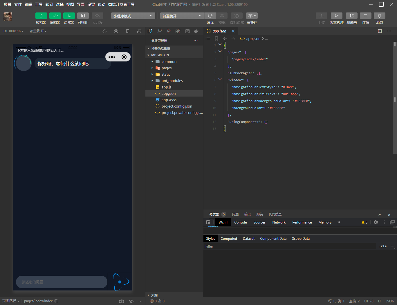 1676471257698935.png 999.png