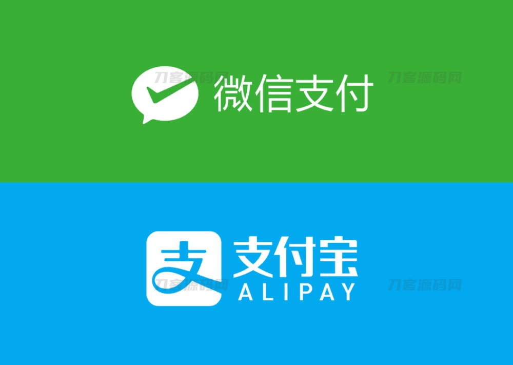 支付宝PHP SDK、微信支付PHP SDK、QQ钱包PHP SDK 第三方支付接口PHP SDK