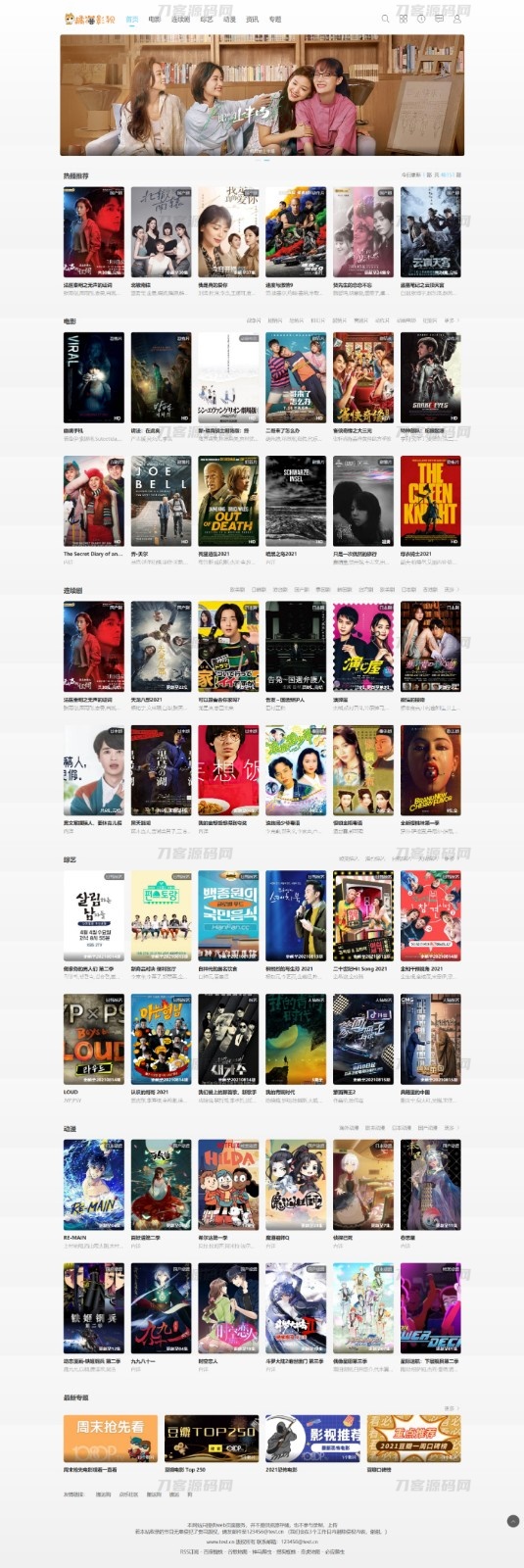 1682069945902439.jpg 1.jpg