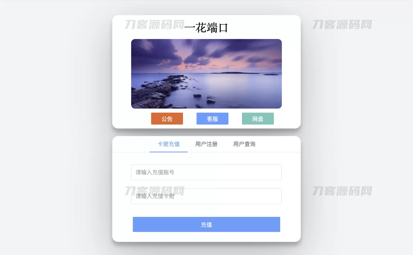 1676095646880118.png 000.png