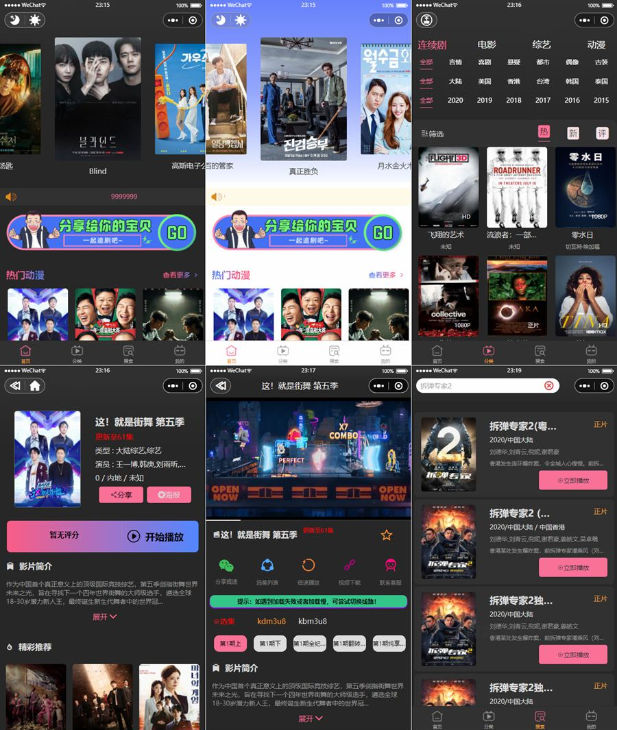 1667274314400404.png 111.png