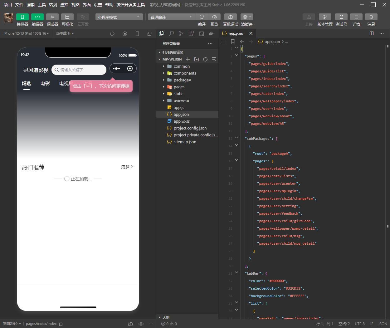 1666525487120709.png 999.png