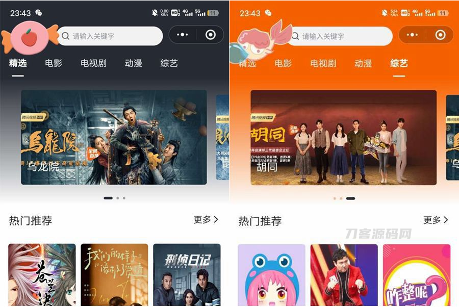 1666525480695726.png 1.png