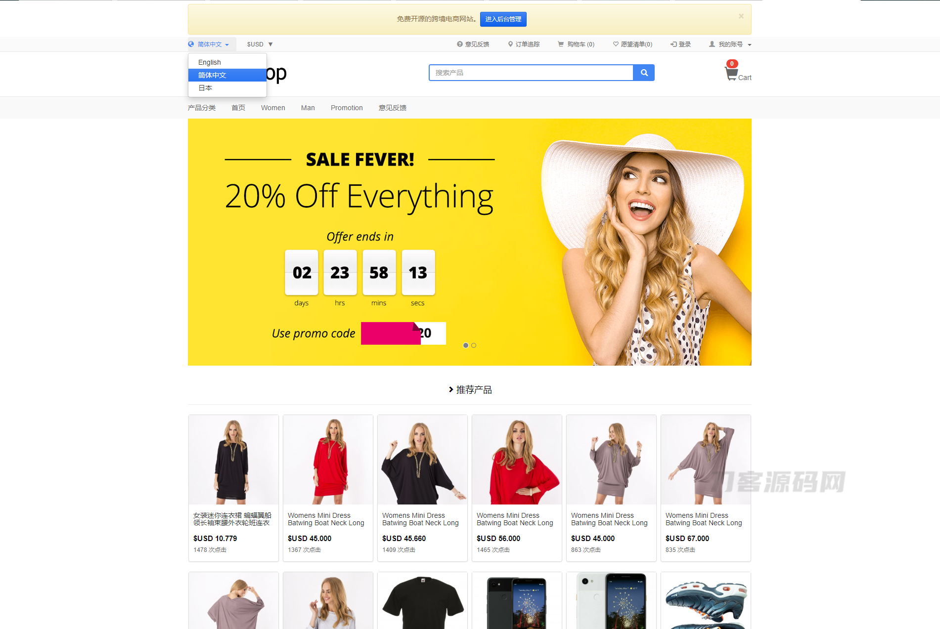 1666437031194427.png 1.png