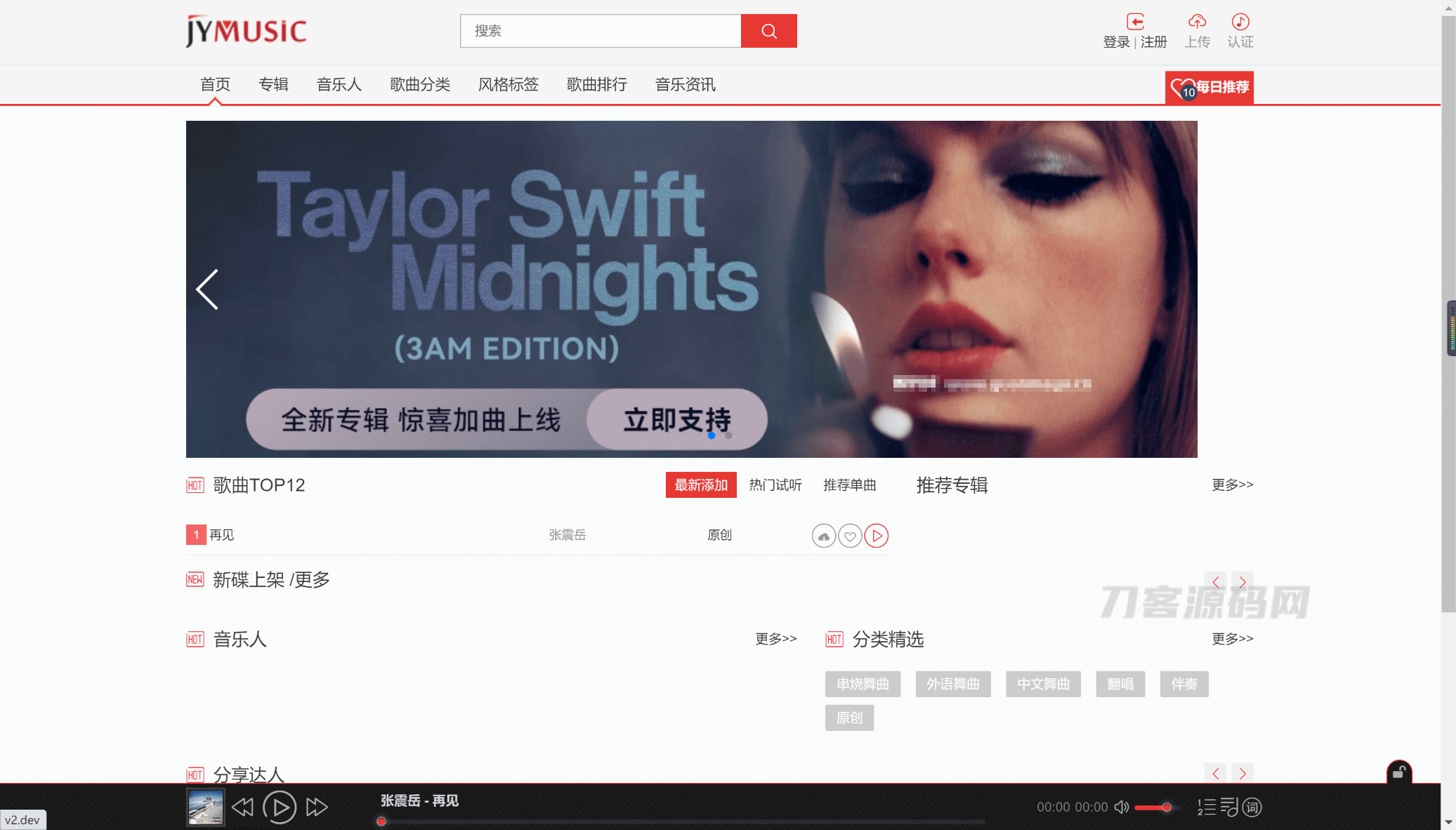 1667113244382833.png 1.png