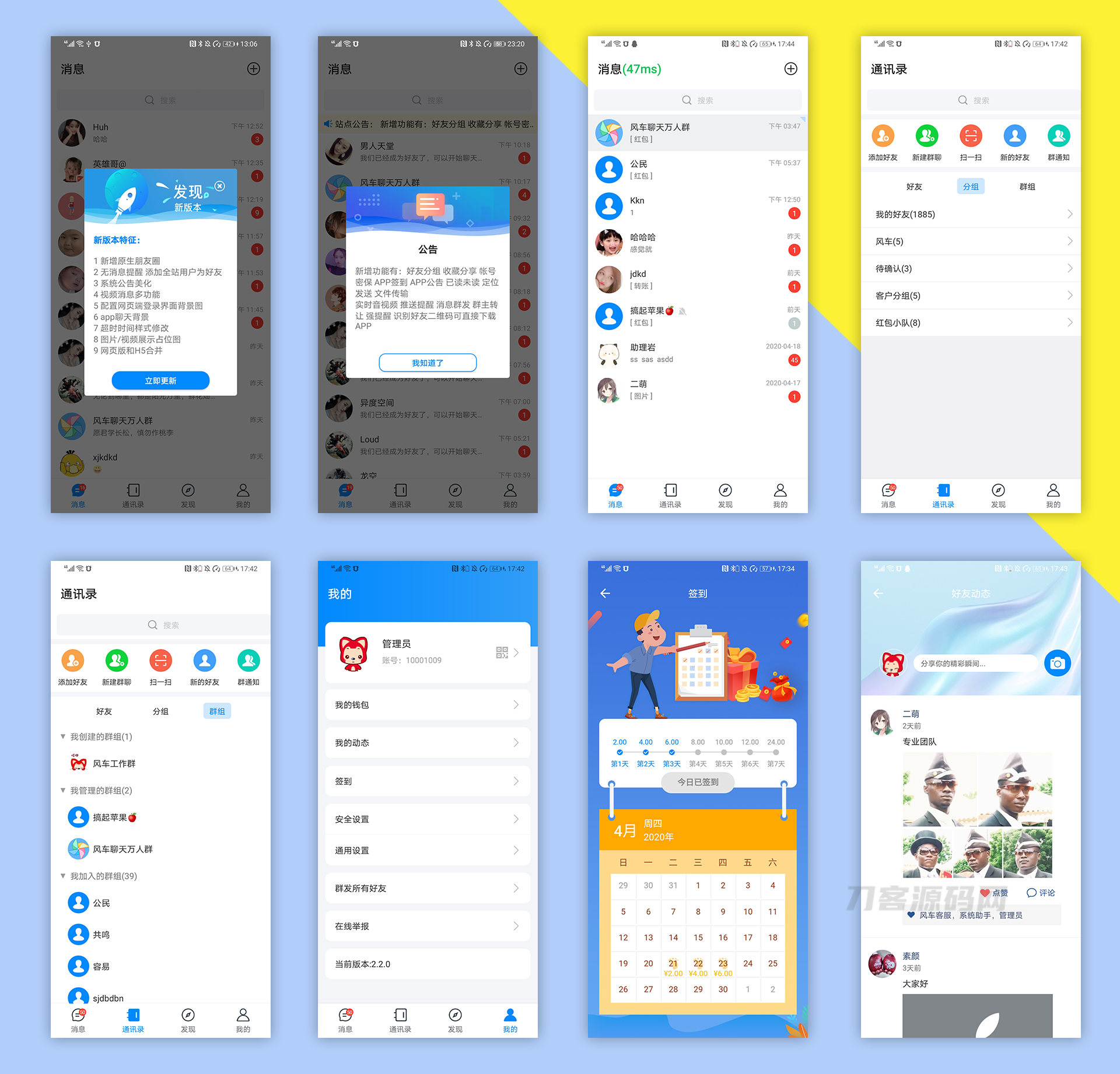 1665578441299642.png 1.png