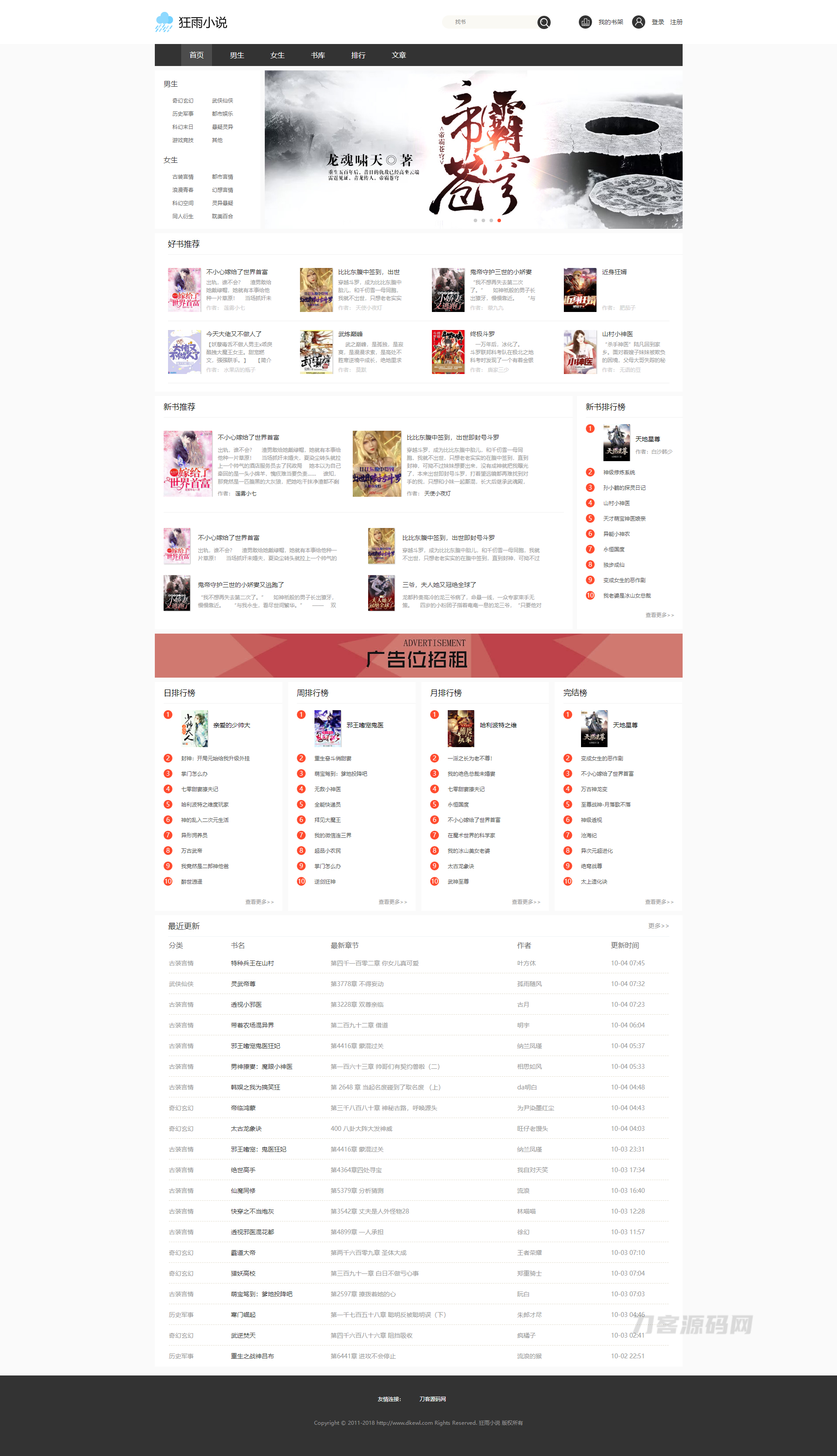 1664883000877190.png 222.png