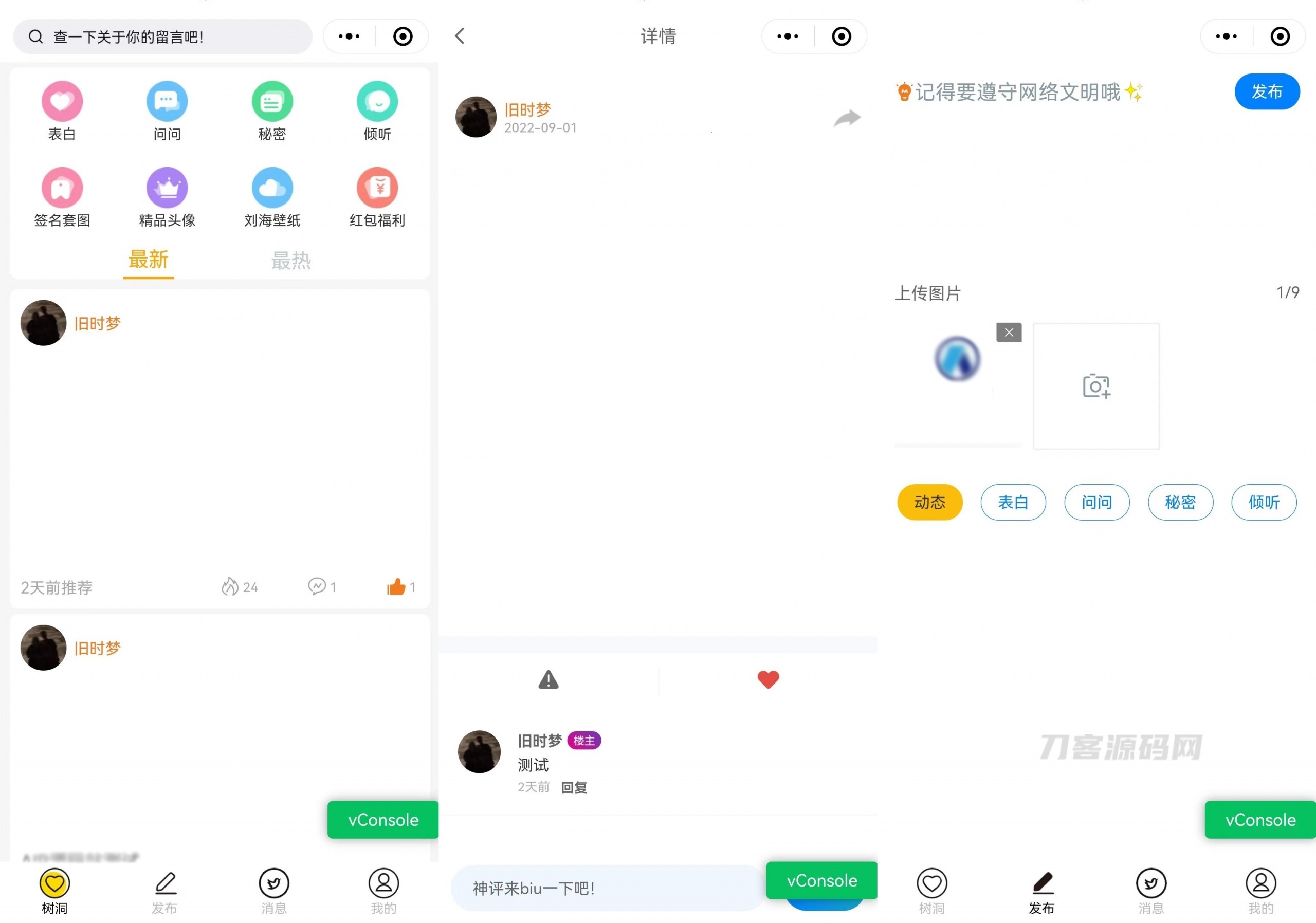 1662882949406919.jpg 1.jpg