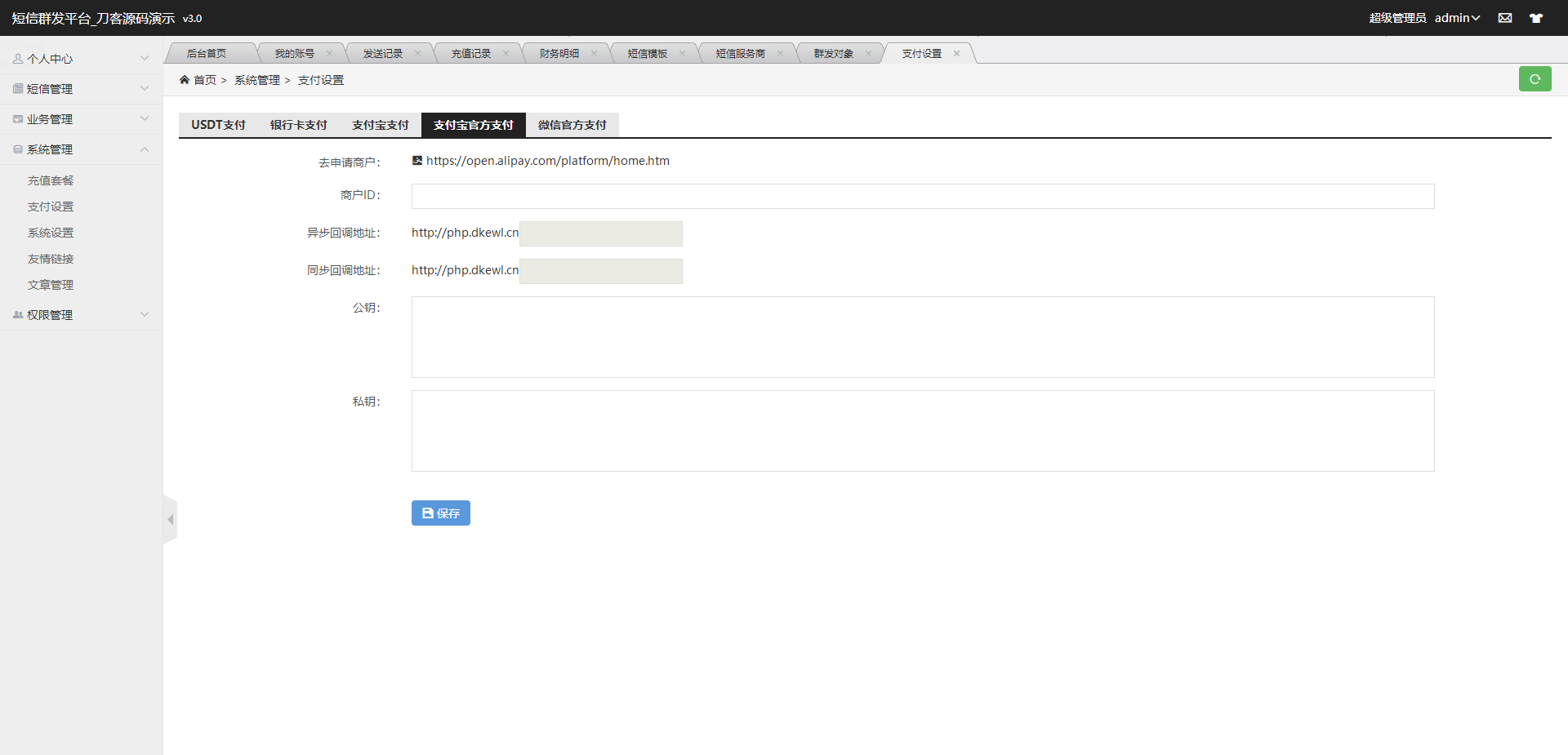 1661403232509964.png 2.png