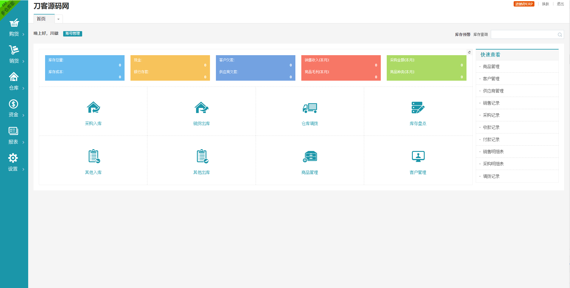 1660830217764062.png 1.png