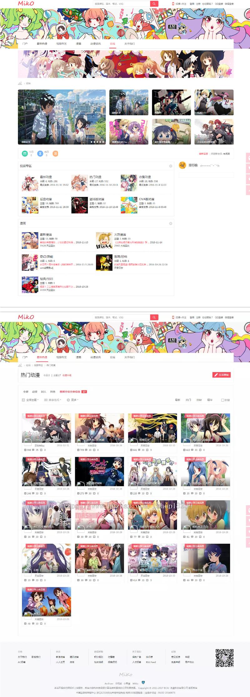 886c1f73fccd275506107818f6fe7b39_d28739a30859.jpg 886c1f73fccd275506107818f6fe7b39_d28739a30859.jpg