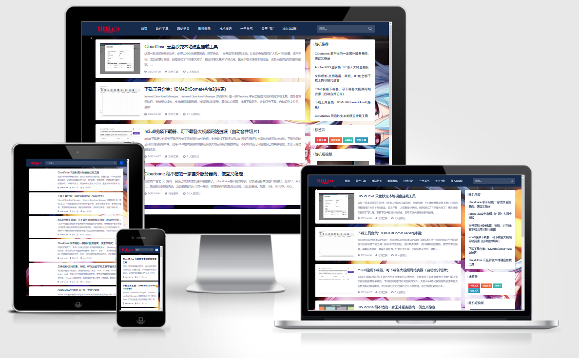 1657600770282904.png 1.png