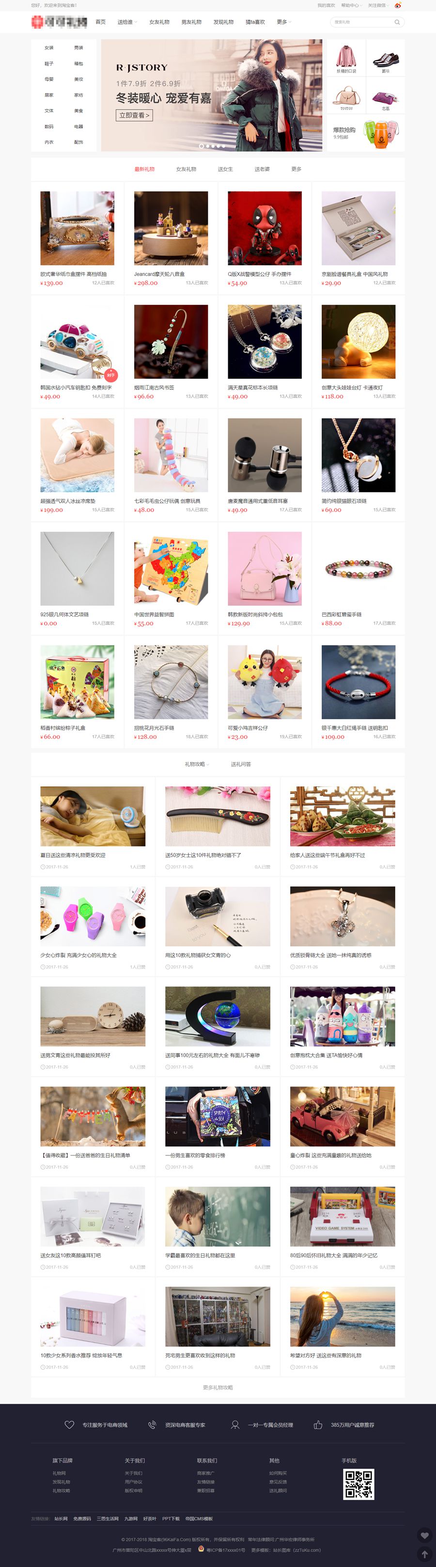 1656120671176635.jpg 1.jpg