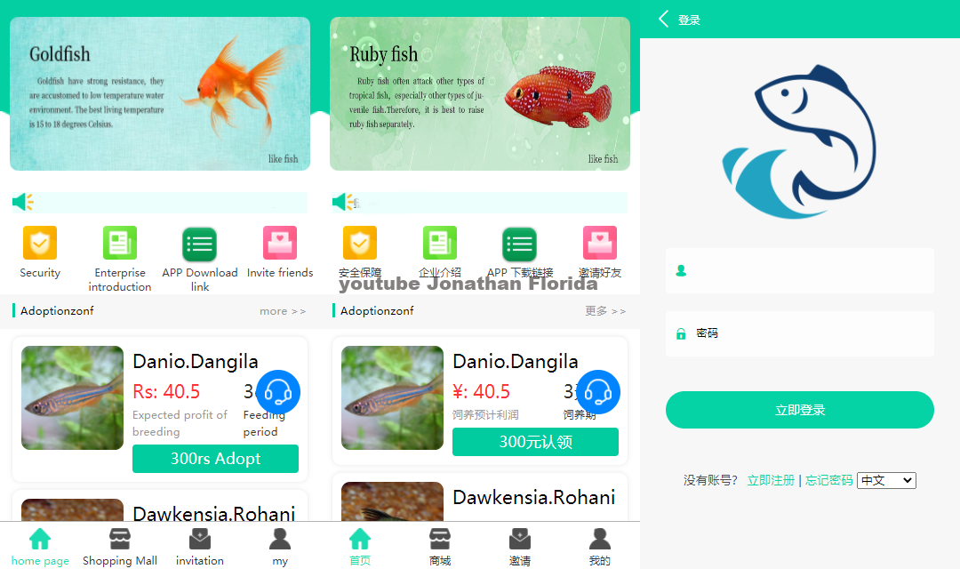 1655102210450204.png 1.png