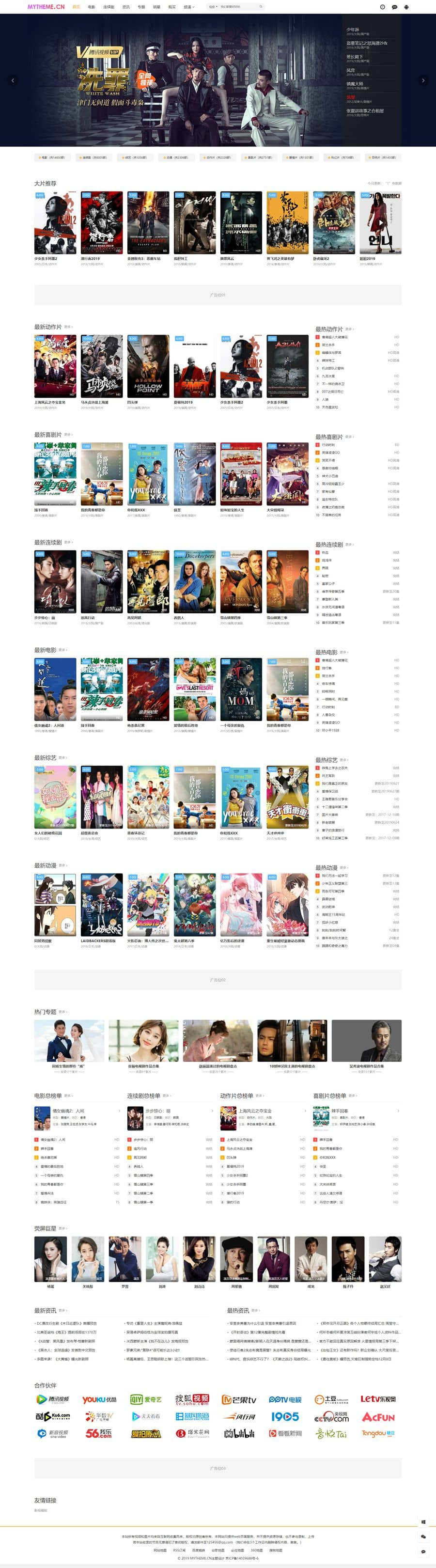 1654611252667118.png 222.png