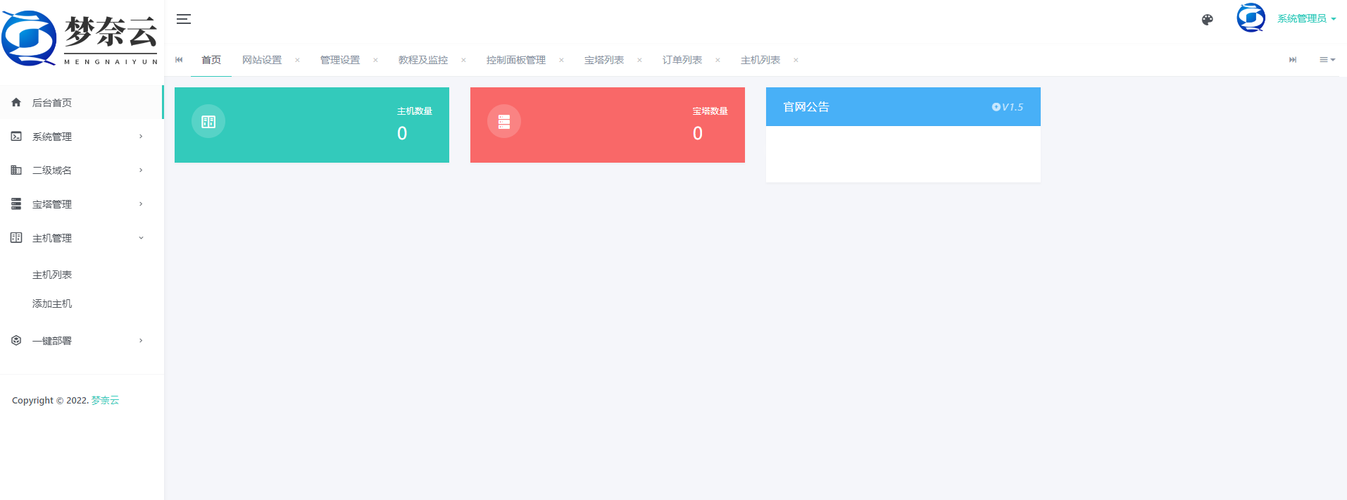 1654573503922114.png 1.png