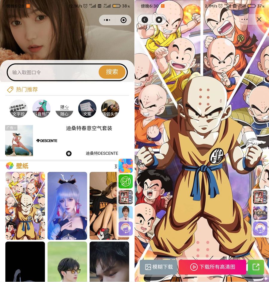 1654861560341224.jpg 1.jpg