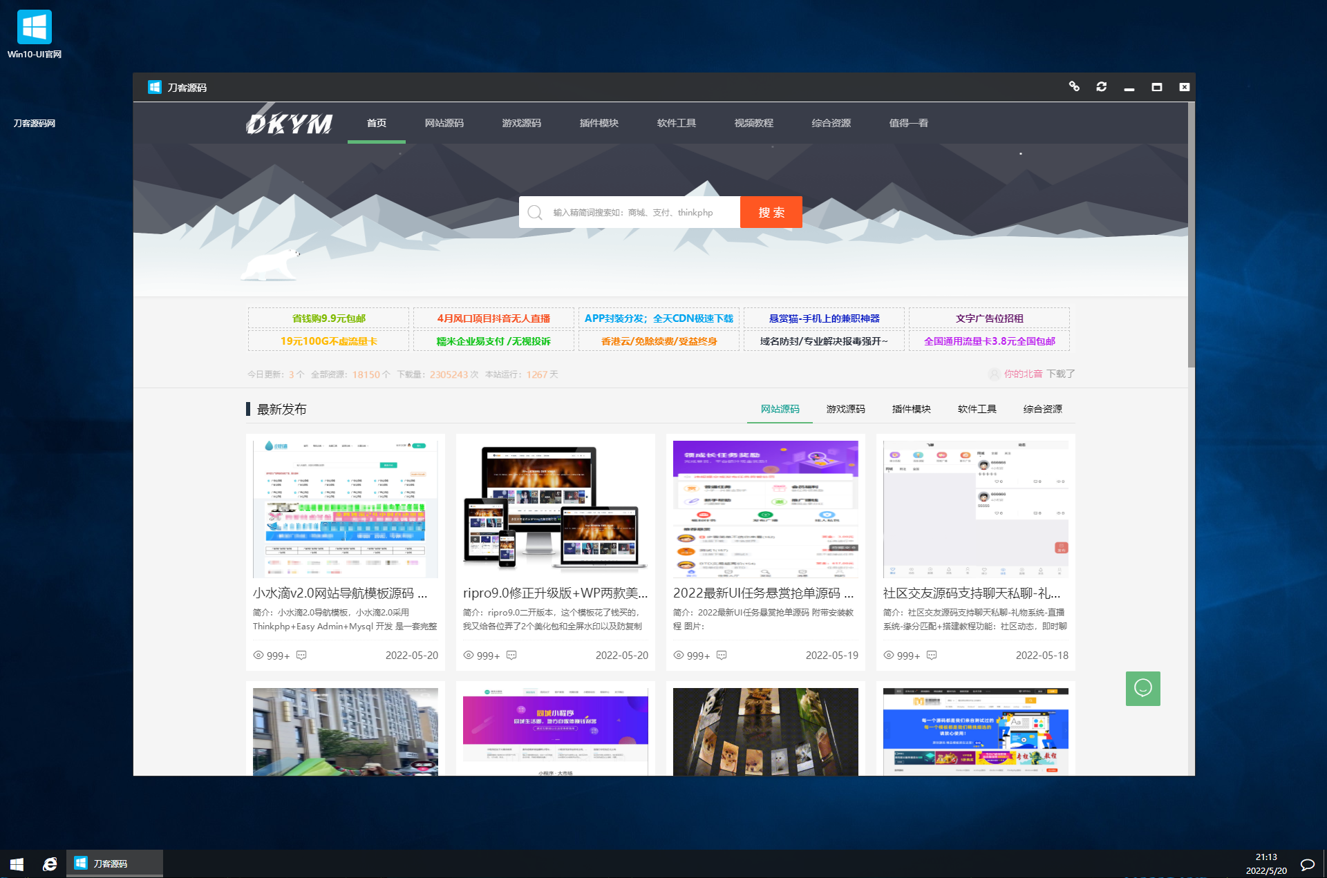 1653052548312783.png 1.png