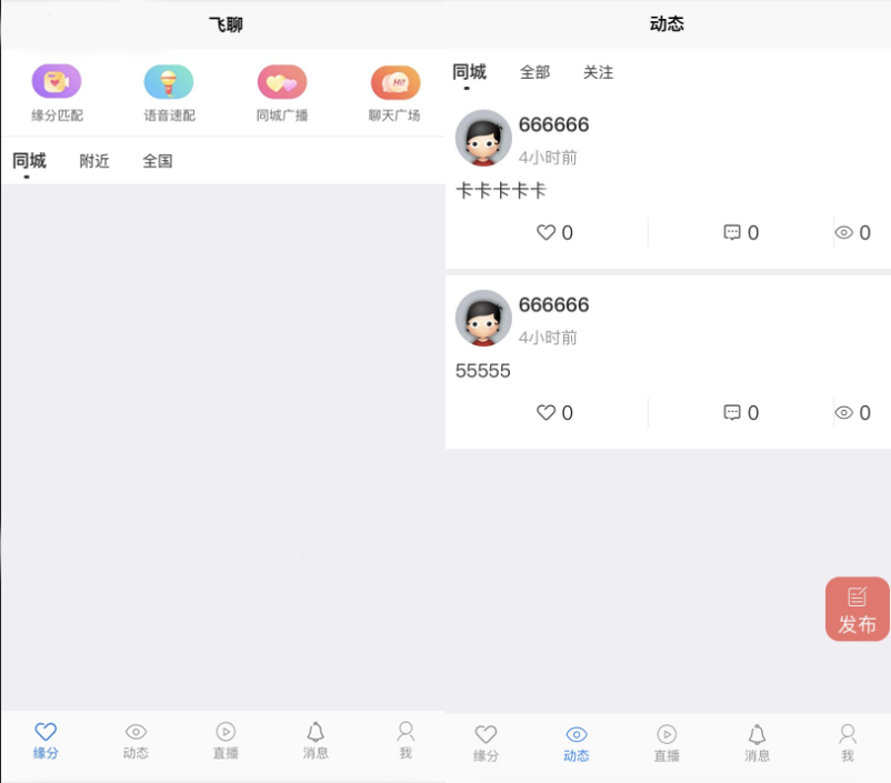 1652945158201162.png 111.png