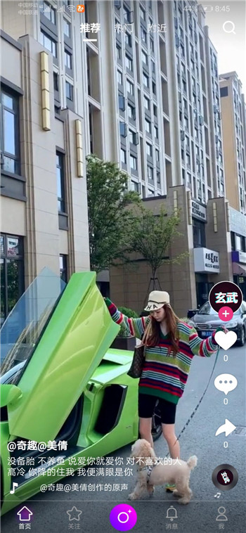 1652711187874047.jpg 1.jpg