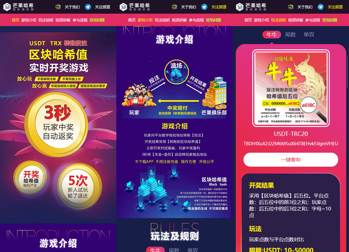 1651904867870582.png 1.png