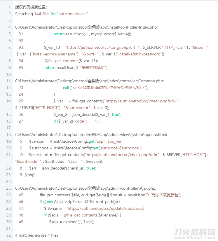 1649994003876142.png 111.png