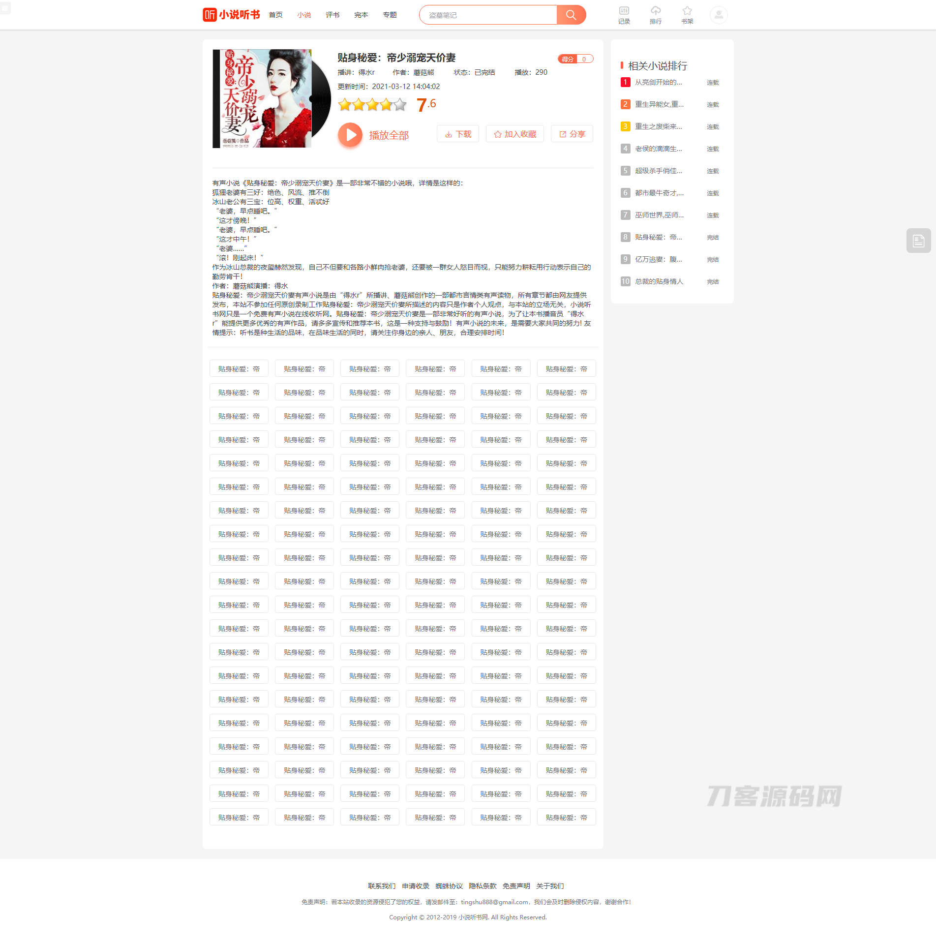 1666694234687641.png 2.png