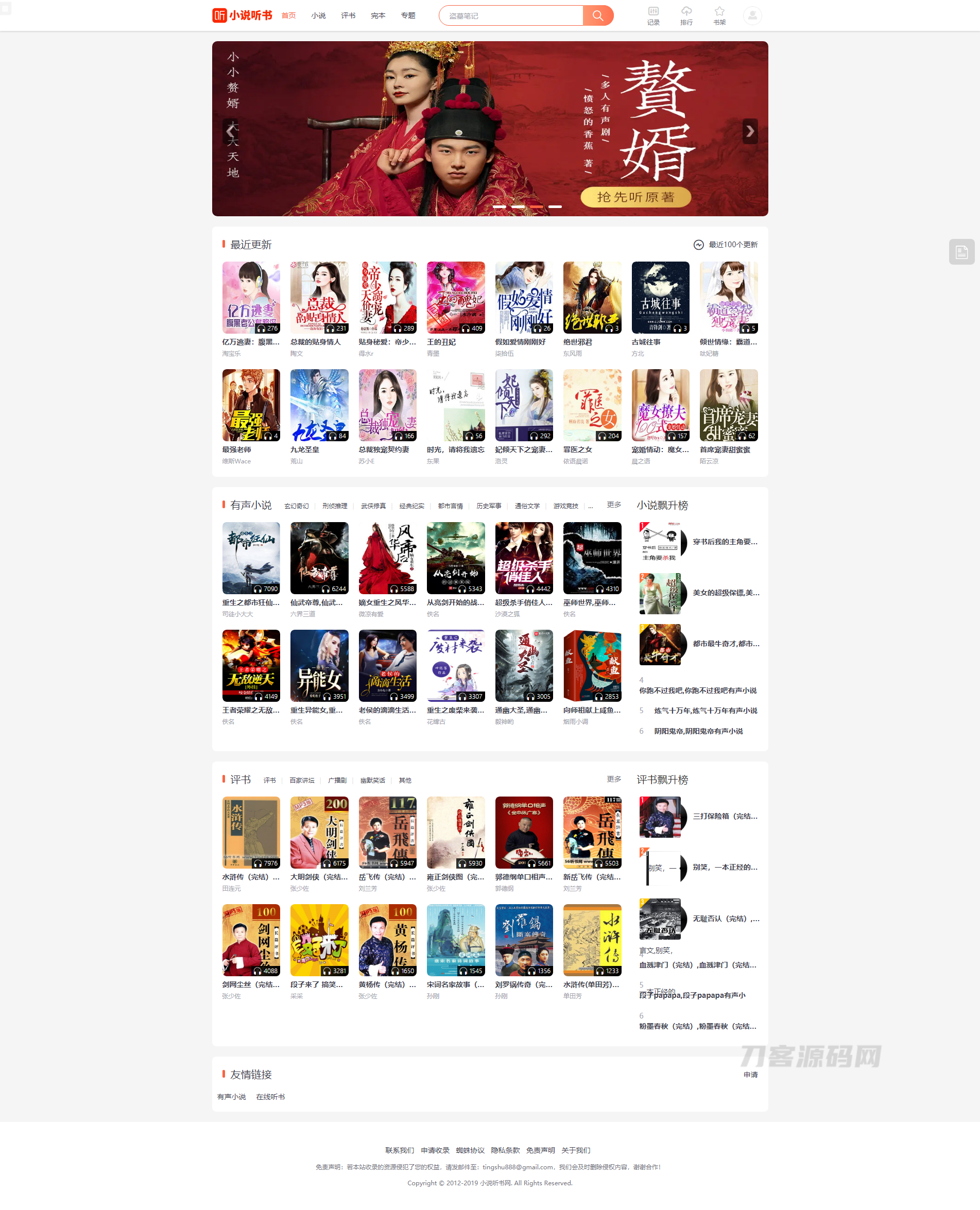 1666694230815151.png 1.png