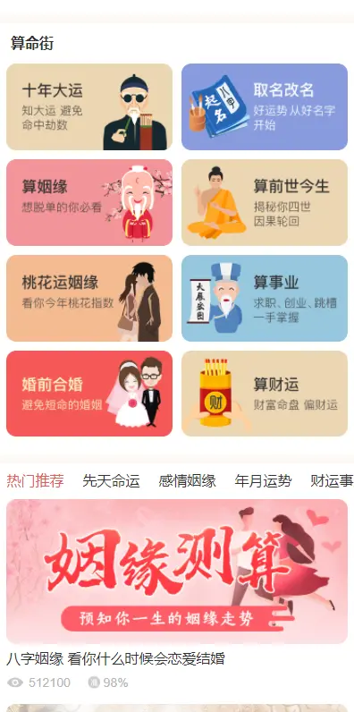 1647715488608843.webp 11.webp