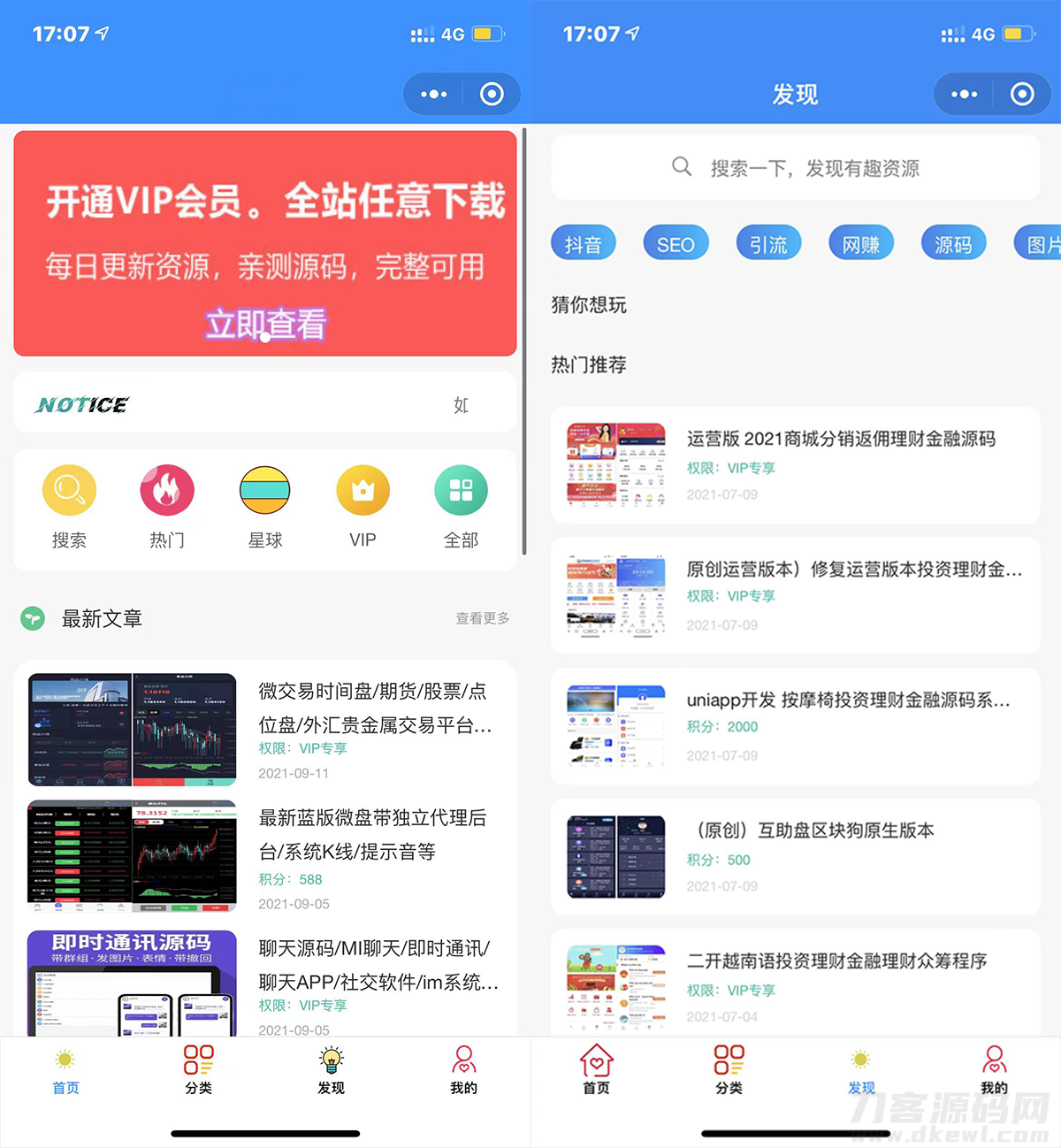 1645768404583791.png 1.png