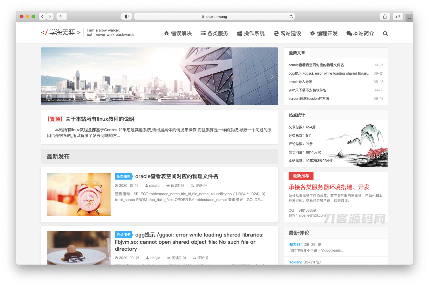 1666859849388119.png 1.png