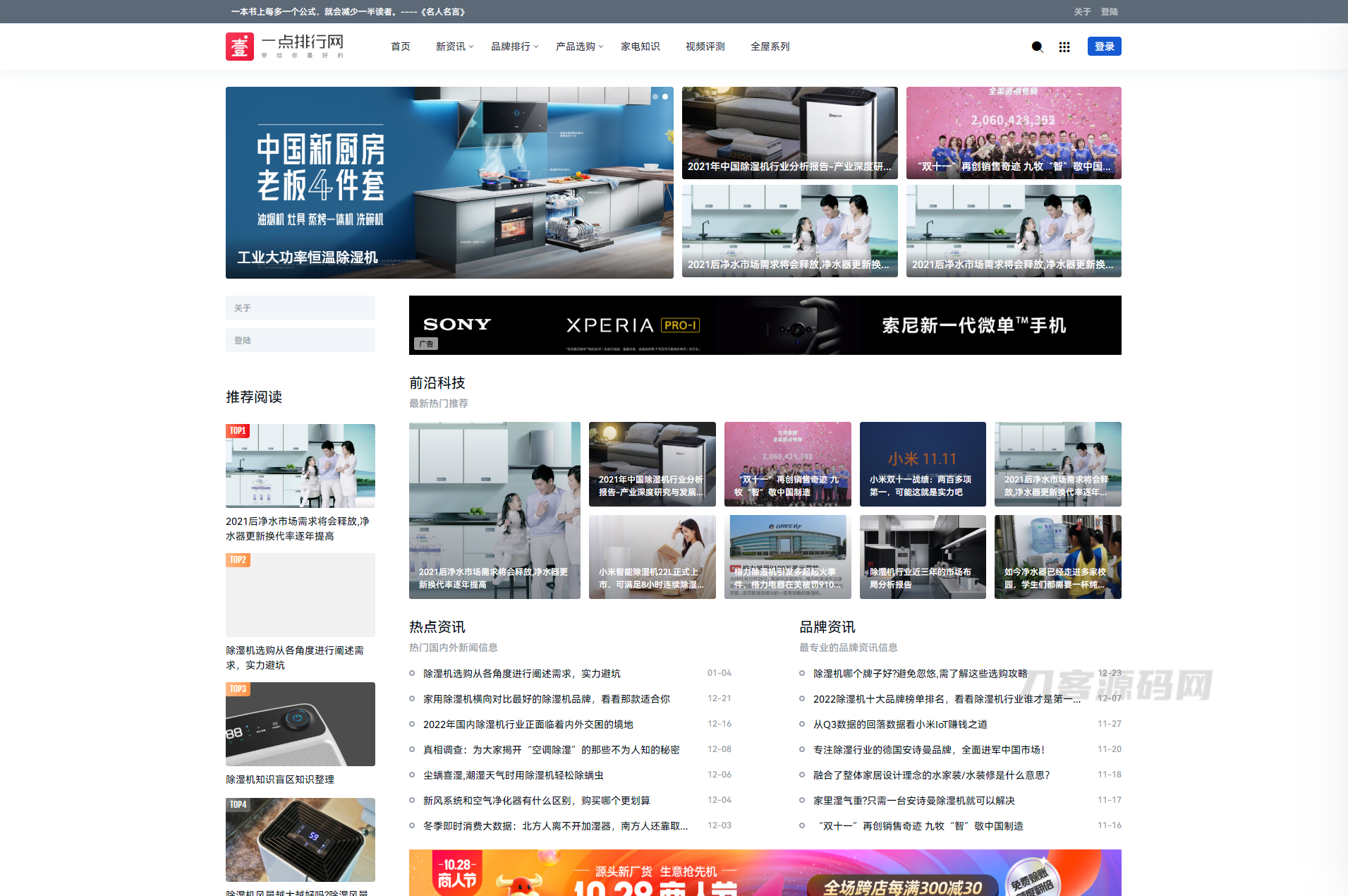 1666858819459681.png 1.png