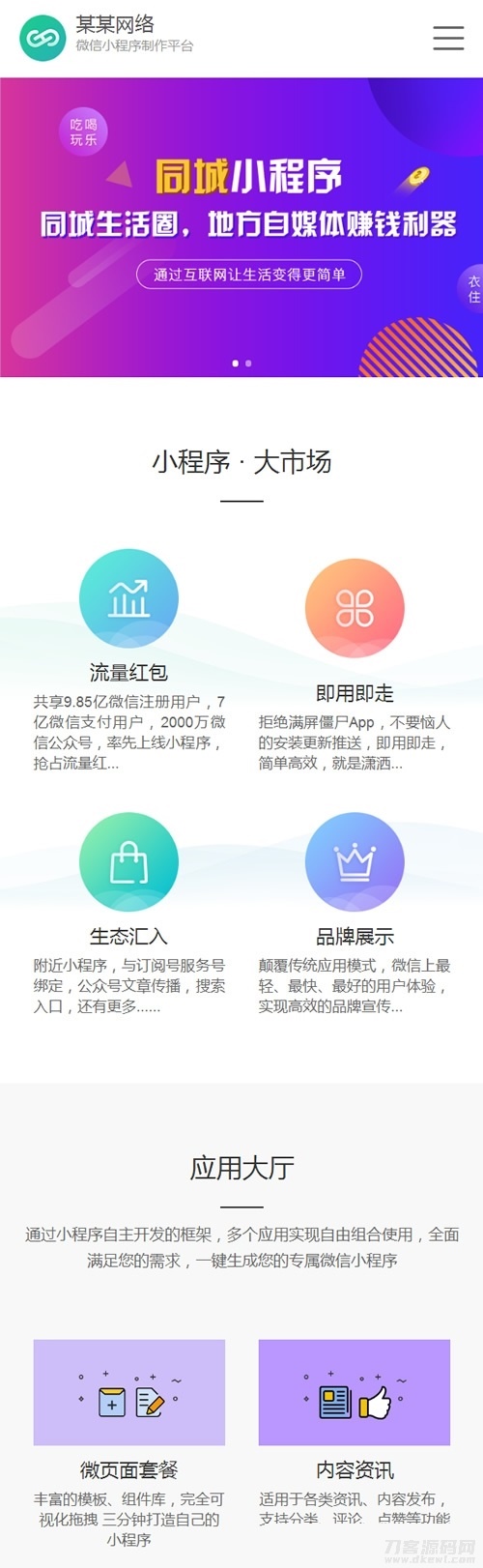 1642592918341497.jpg 3.jpg