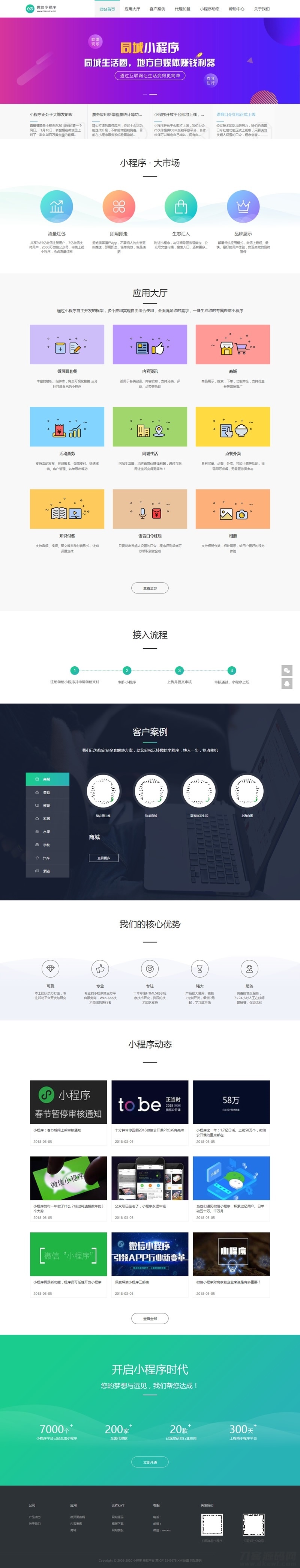 1642592914604055.jpg 2.jpg