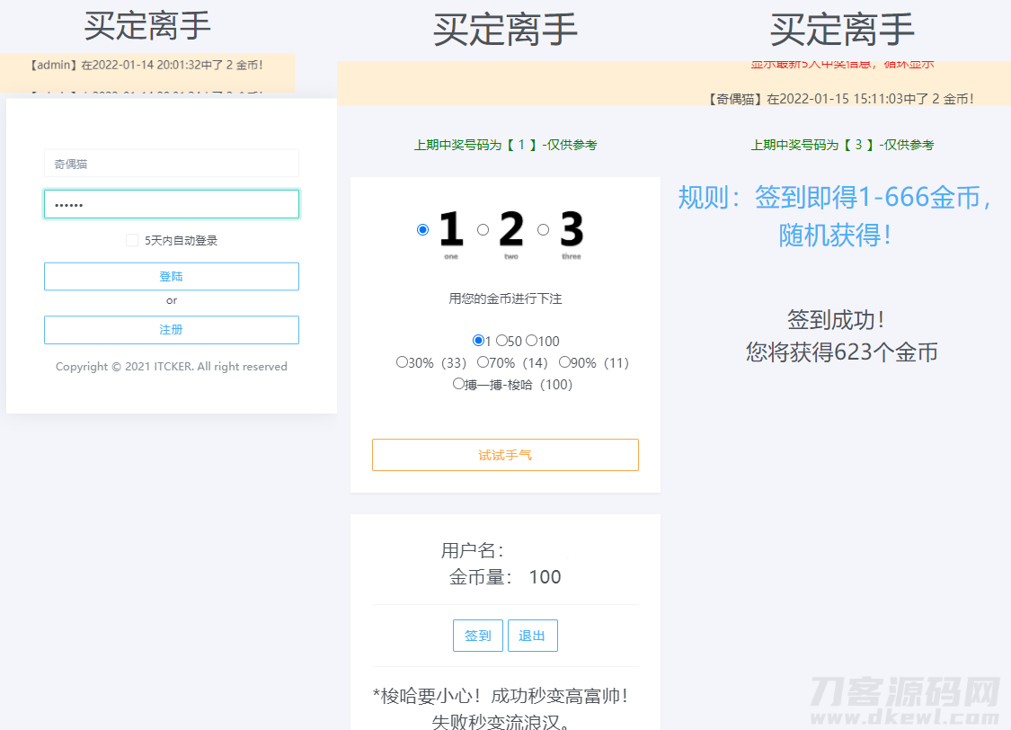 1642304530393499.png 1.png