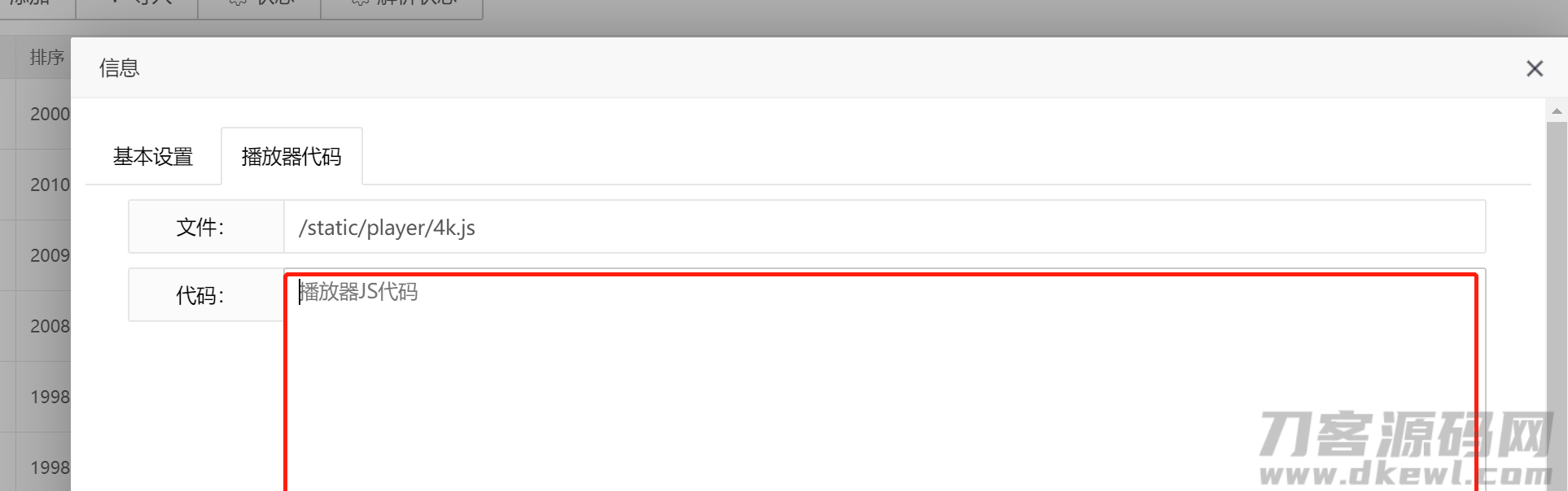 1639129920527373.png 1.png