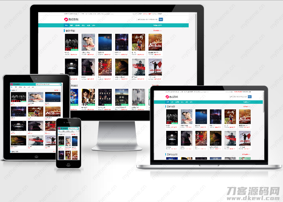 苹果cmsV10仿西瓜影院电脑手机影视自适应模板