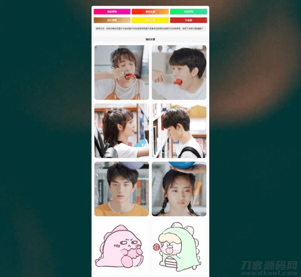 1637984319673957.png 1.png