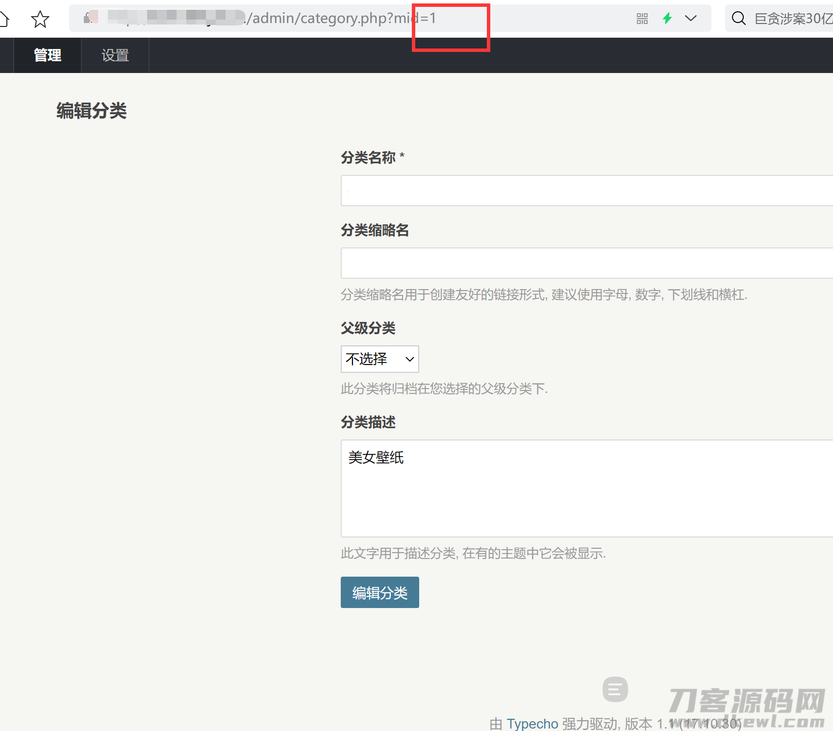 1637984354726085.png 2.png