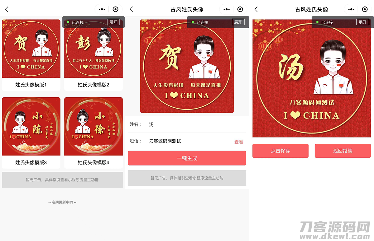 1637925901479565.png 1.png