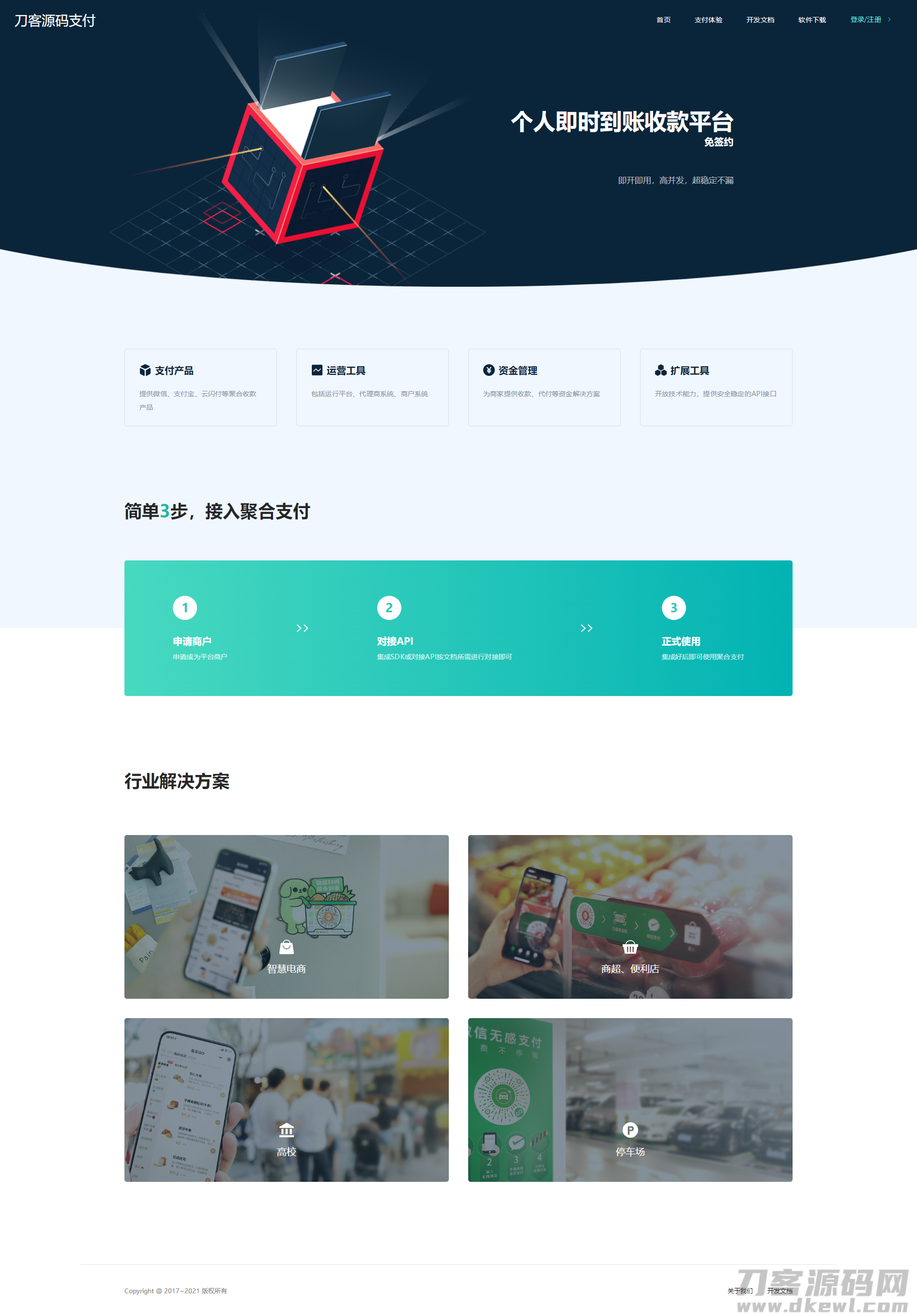 1636952010278257.png 2.png