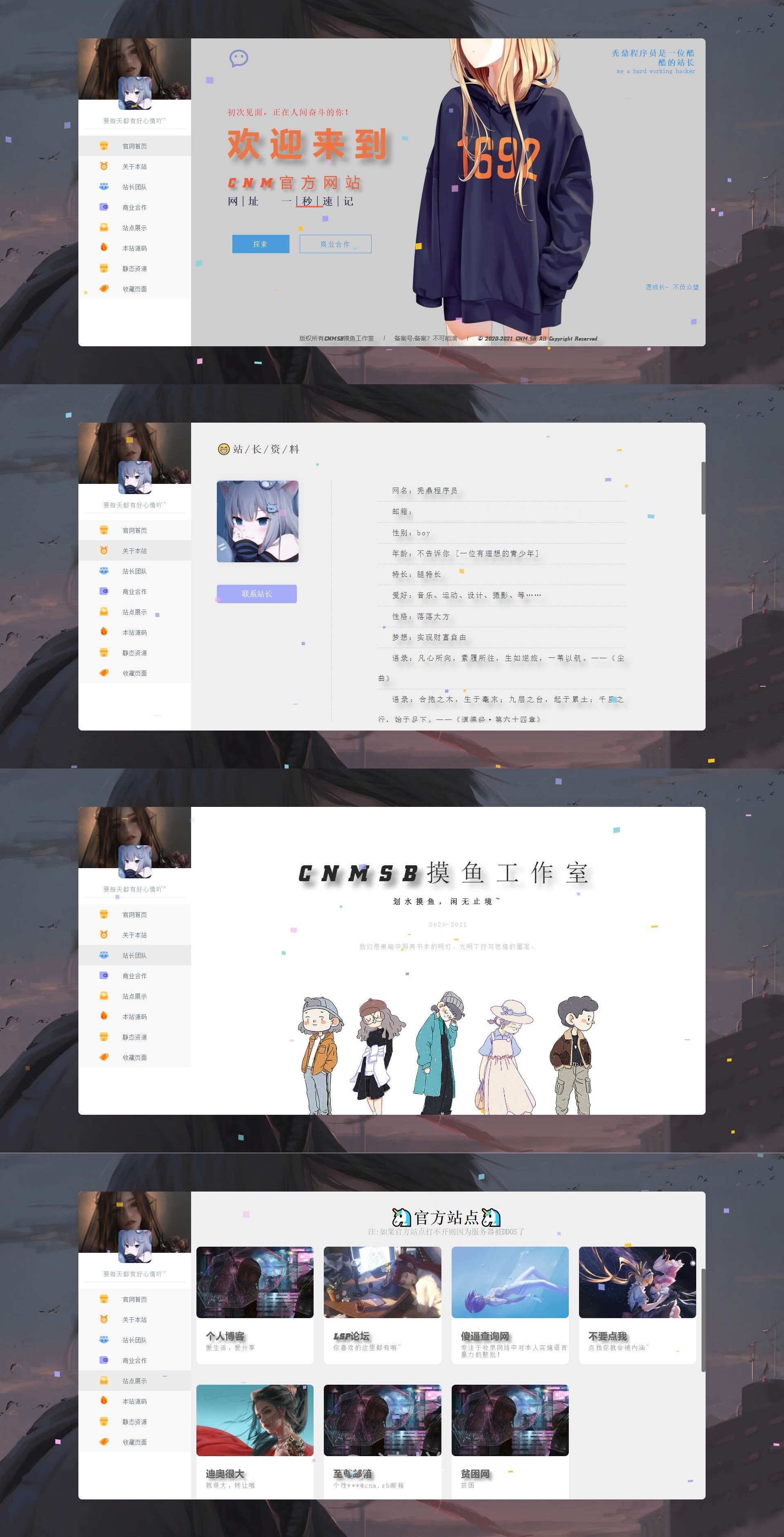 3763896_1636291656.jpg 3763896_1636291656.jpg