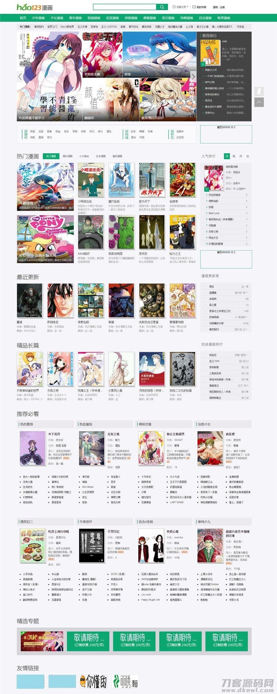 1636369647682966.jpg 1.jpg