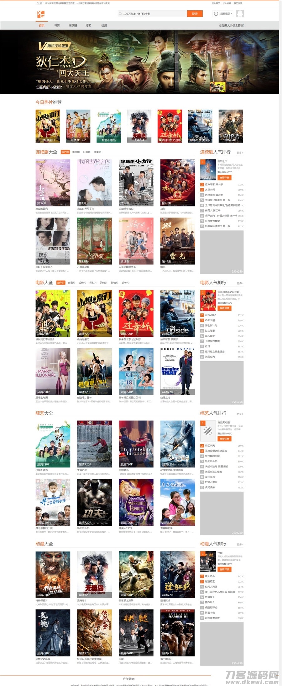 1636198408-c4ca4238a0b9238.jpg 1636198408-c4ca4238a0b9238.jpg