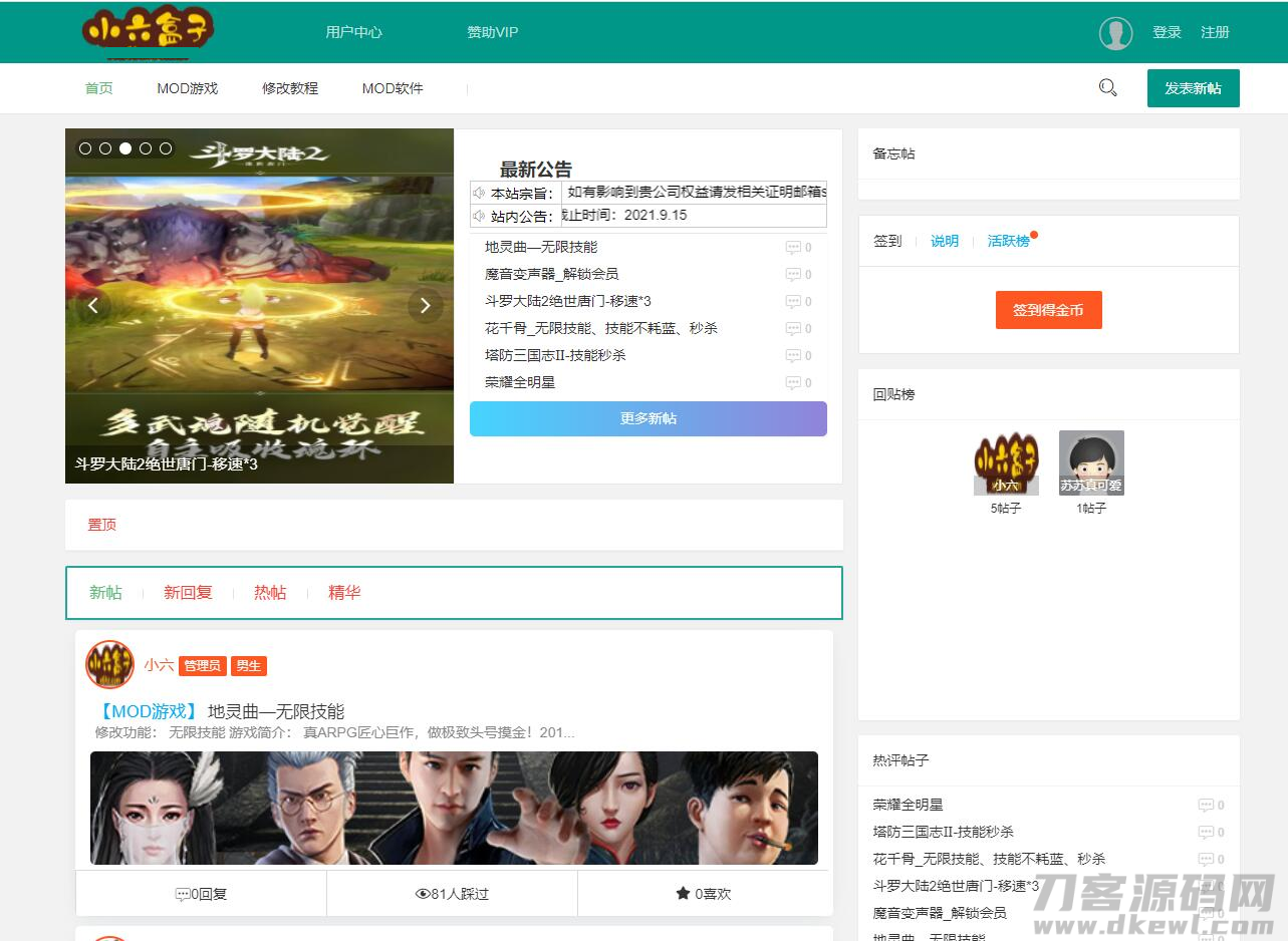 1635601292901878.png 1635601292901878.png