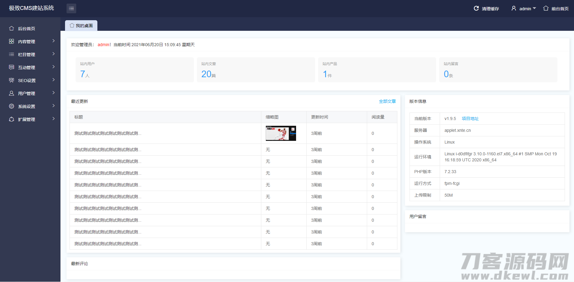 1635595602299889.png 1635595602299889.png