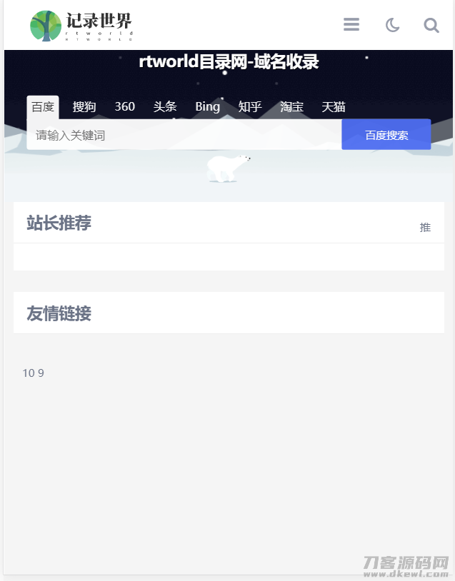 20211016205442_703662.png 20211016205442_703662.png